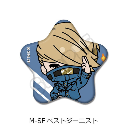 『僕のヒーローアカデミア』みんなmochocho化大作戦! 第2弾 星型缶バッジ M-SF ベストジーニスト